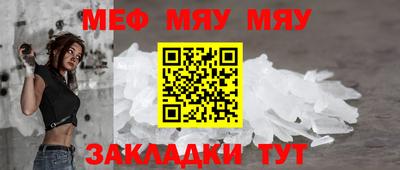 гидропоника Лесосибирск