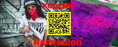 гидропоника Лесосибирск