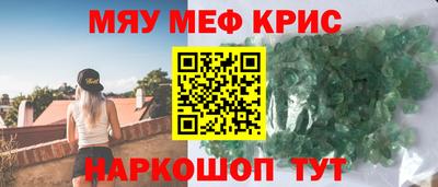 гидропоника Лесосибирск