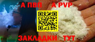 гидропоника Лесосибирск
