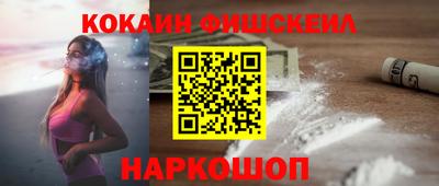 a pvp Ликино-Дулёво