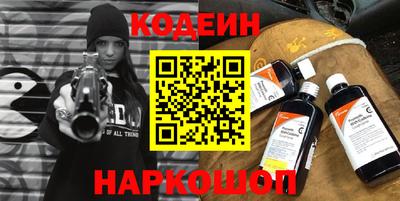 гидропоника Лесосибирск