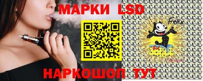 скорость mdpv Ливны