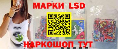 скорость mdpv Ливны