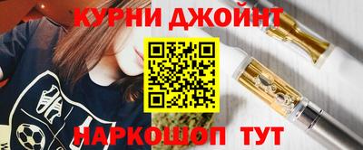 гидропоника Лесосибирск