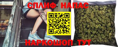 гидропоника Лесосибирск
