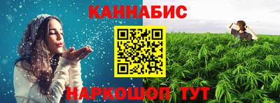 скорость mdpv Ливны