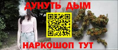 гидропоника Лесосибирск