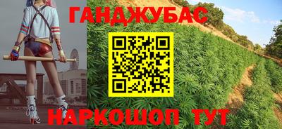 a pvp Ликино-Дулёво