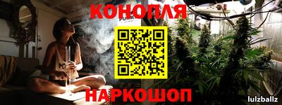 гидропоника Лесосибирск