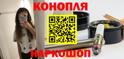 скорость mdpv Ливны