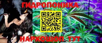 a pvp Ликино-Дулёво