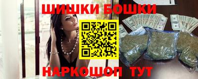 гидропоника Лесосибирск