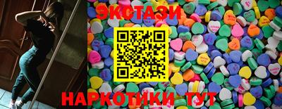 a pvp Ликино-Дулёво