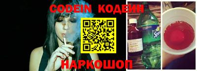 гидропоника Лесосибирск