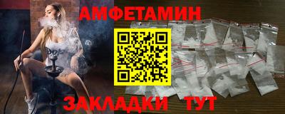 a pvp Ликино-Дулёво