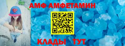 a pvp Ликино-Дулёво
