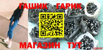 скорость mdpv Ливны