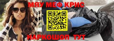 a pvp Ликино-Дулёво
