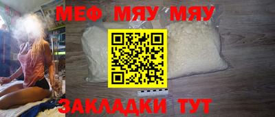 скорость mdpv Ливны